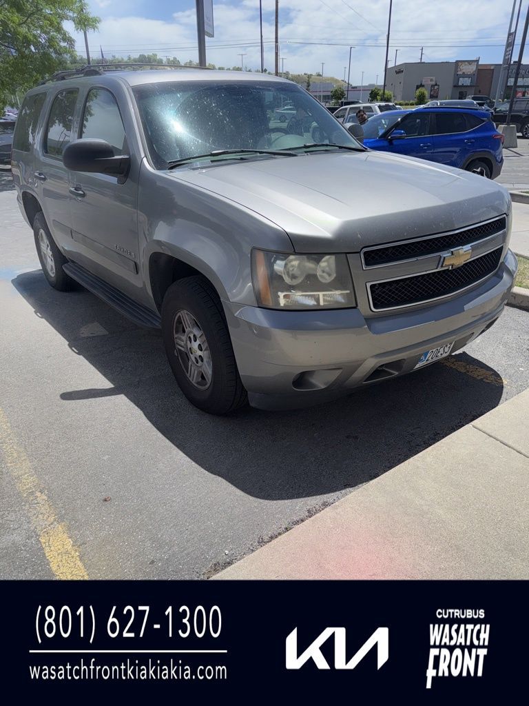 2007 Chevrolet Tahoe LS