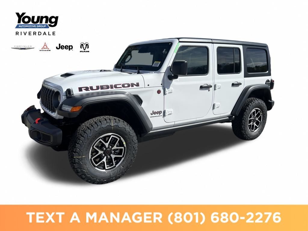 2026 Jeep Wrangler Rubicon
