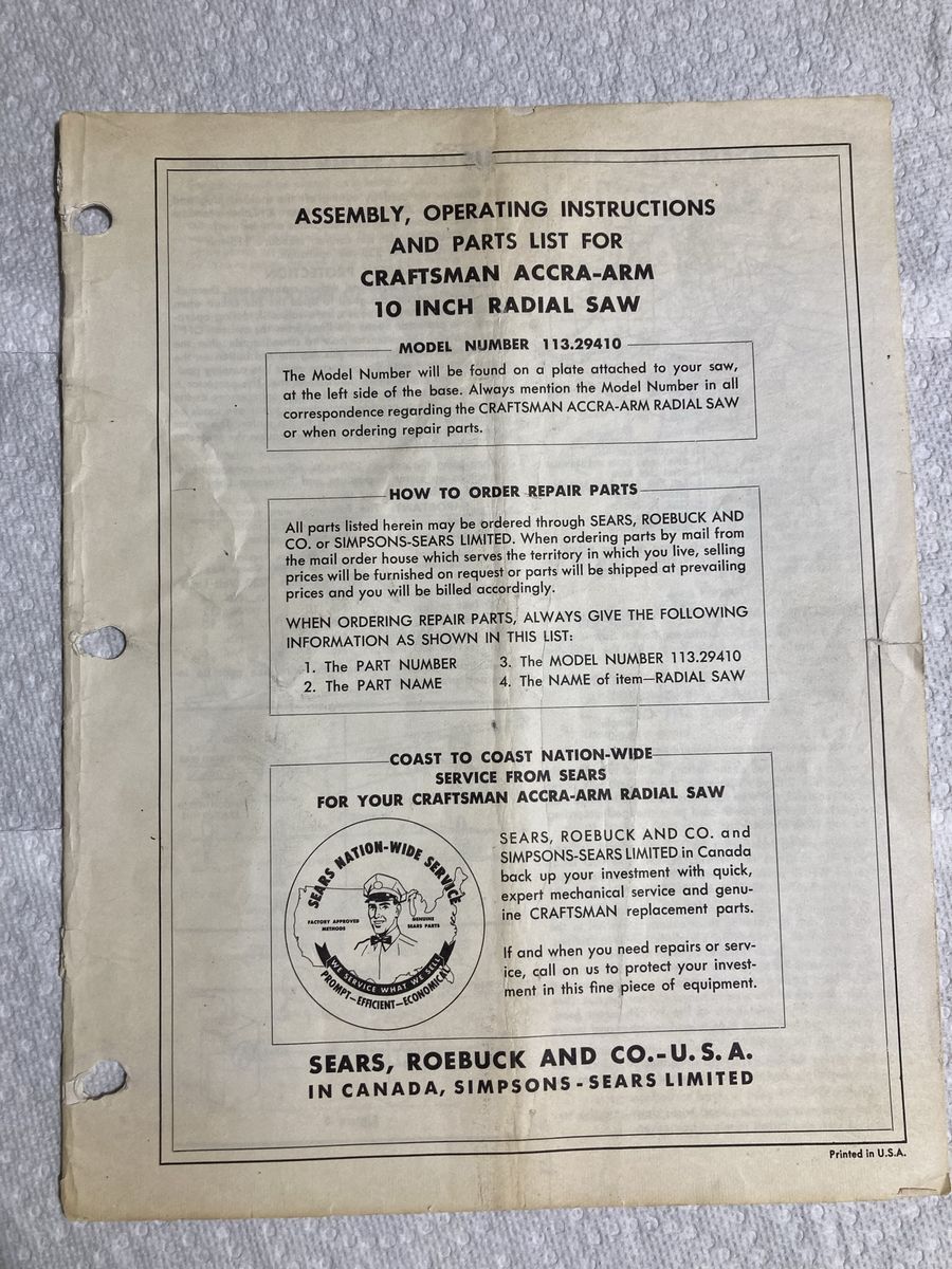 Main image 2
