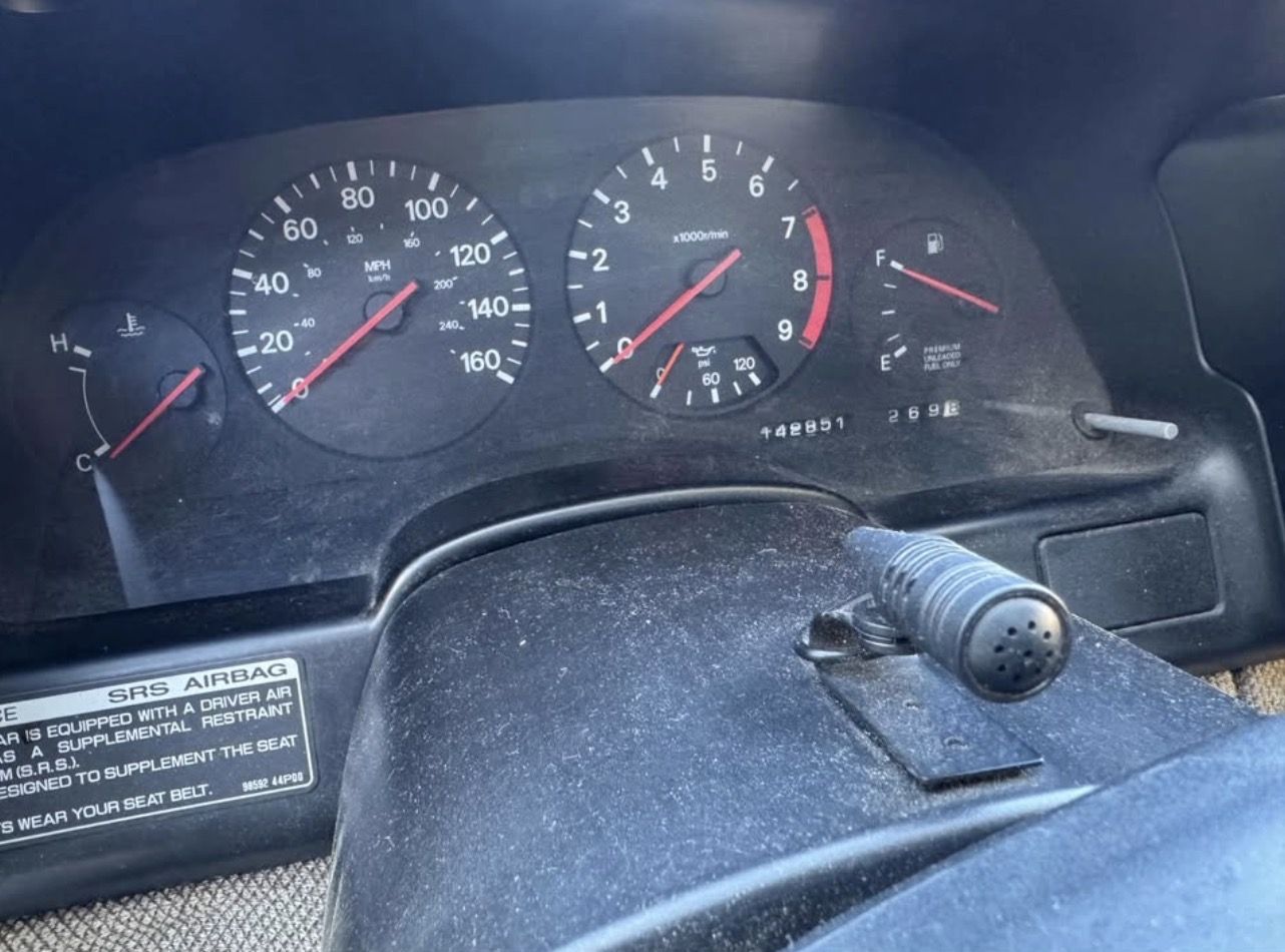 1991 Nissan 300 Base
