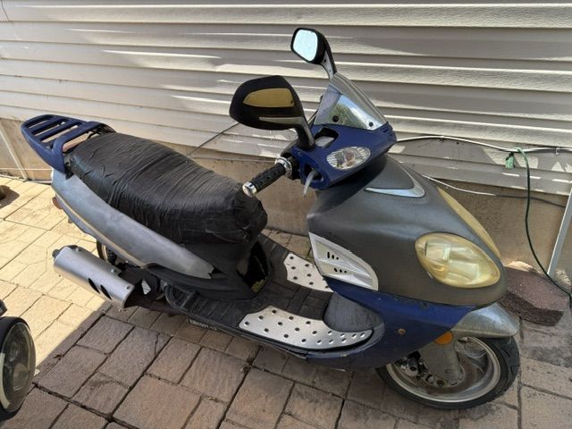 Scooter/Moped for Sale