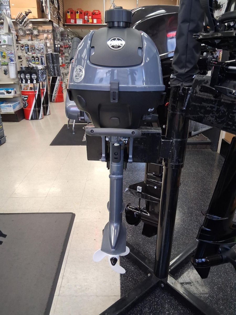 Yamaha F2.5SMHB Trolling motor