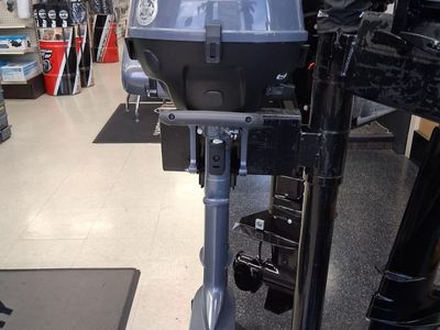 Yamaha F2.5SMHB Trolling motor