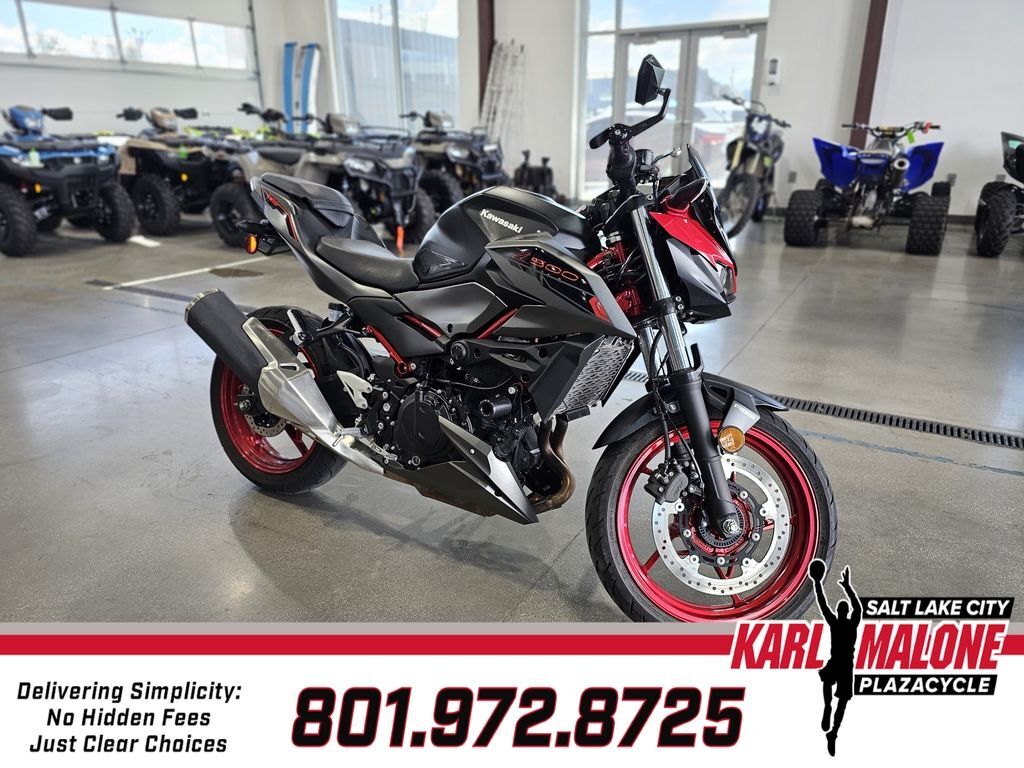 2024 Kawasaki Z500 SE ABS