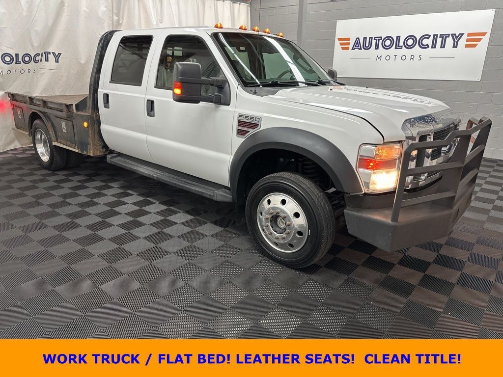 2008 Ford F-550 Super Duty 
