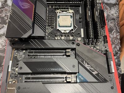 Asus ROG Strix, Corsair, Intel combo