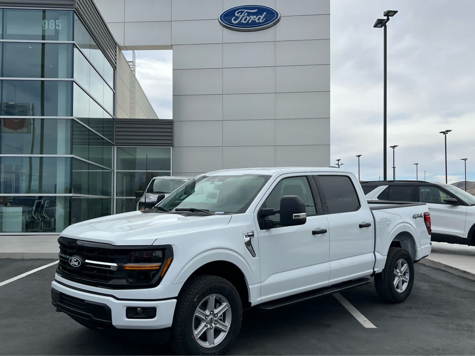 2026 Ford F-150 