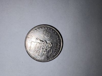 2000 New Hampshire State Quarter Coin - Old Man of the Mountain