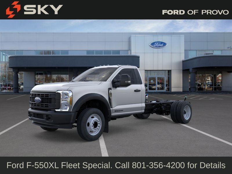 2026 Ford F-550 