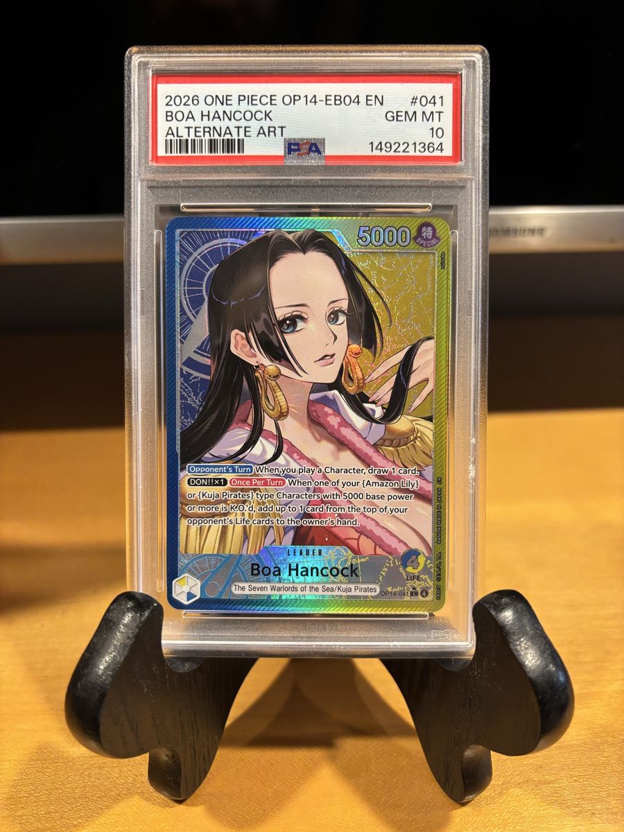 GRADED ONE PIECE CARDS