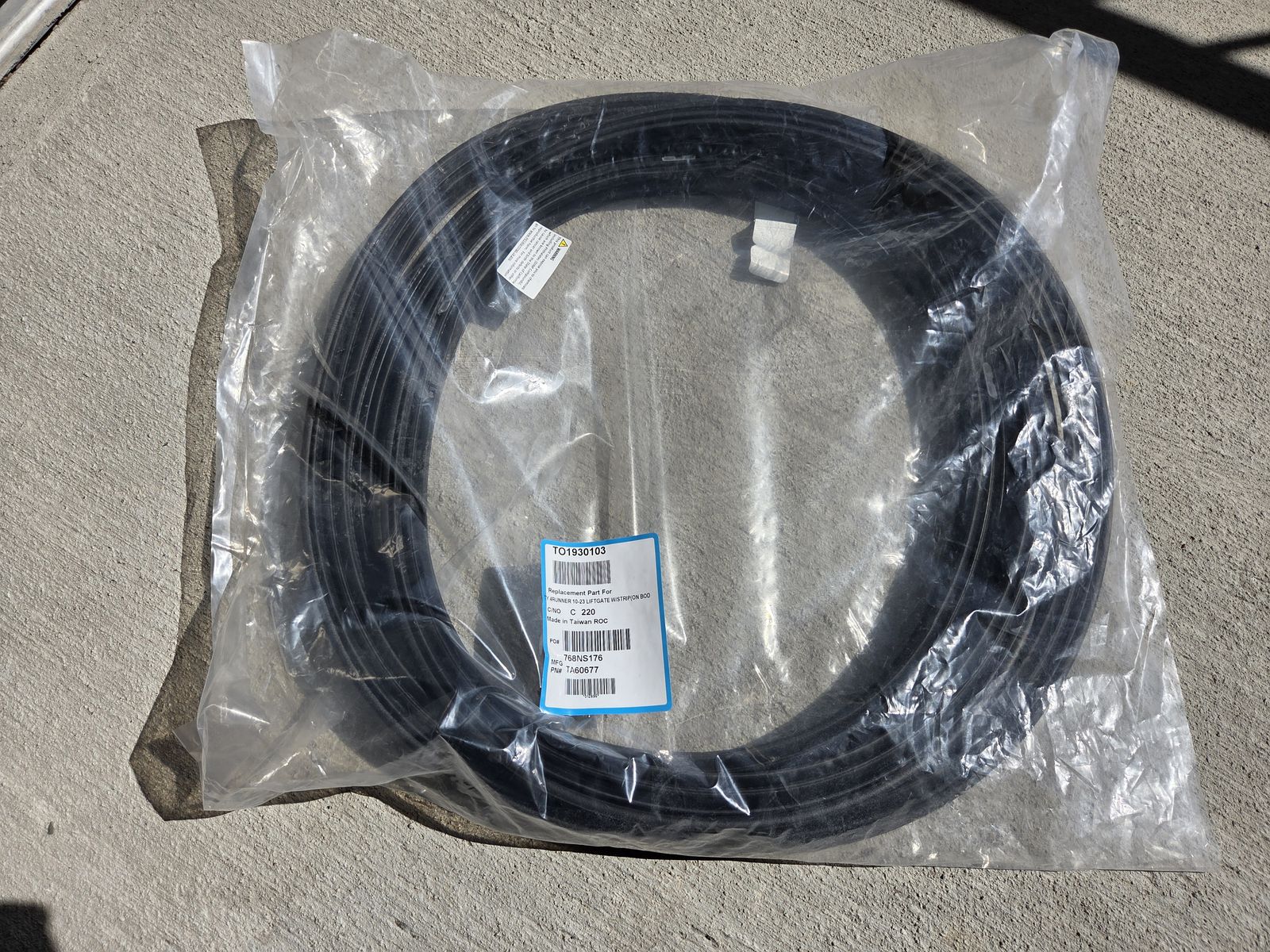 TO1930103 New Replacement Liftgate Seal Fits 2010-2023 Toyota 4Runner