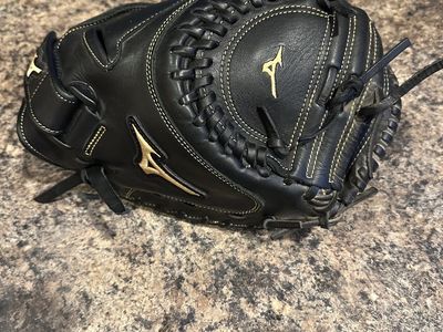 Mizuno Catcher’s Mitt / Glove
