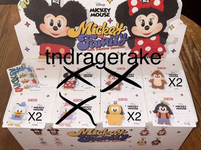POP MART x Disney - Mickey Family Cute Together Keychain Series Figures