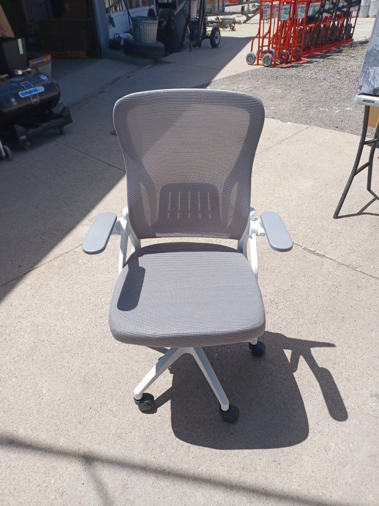desk/office chair