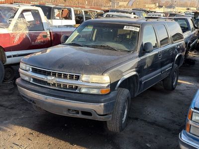 2003 Chevrolet Suburban Parts