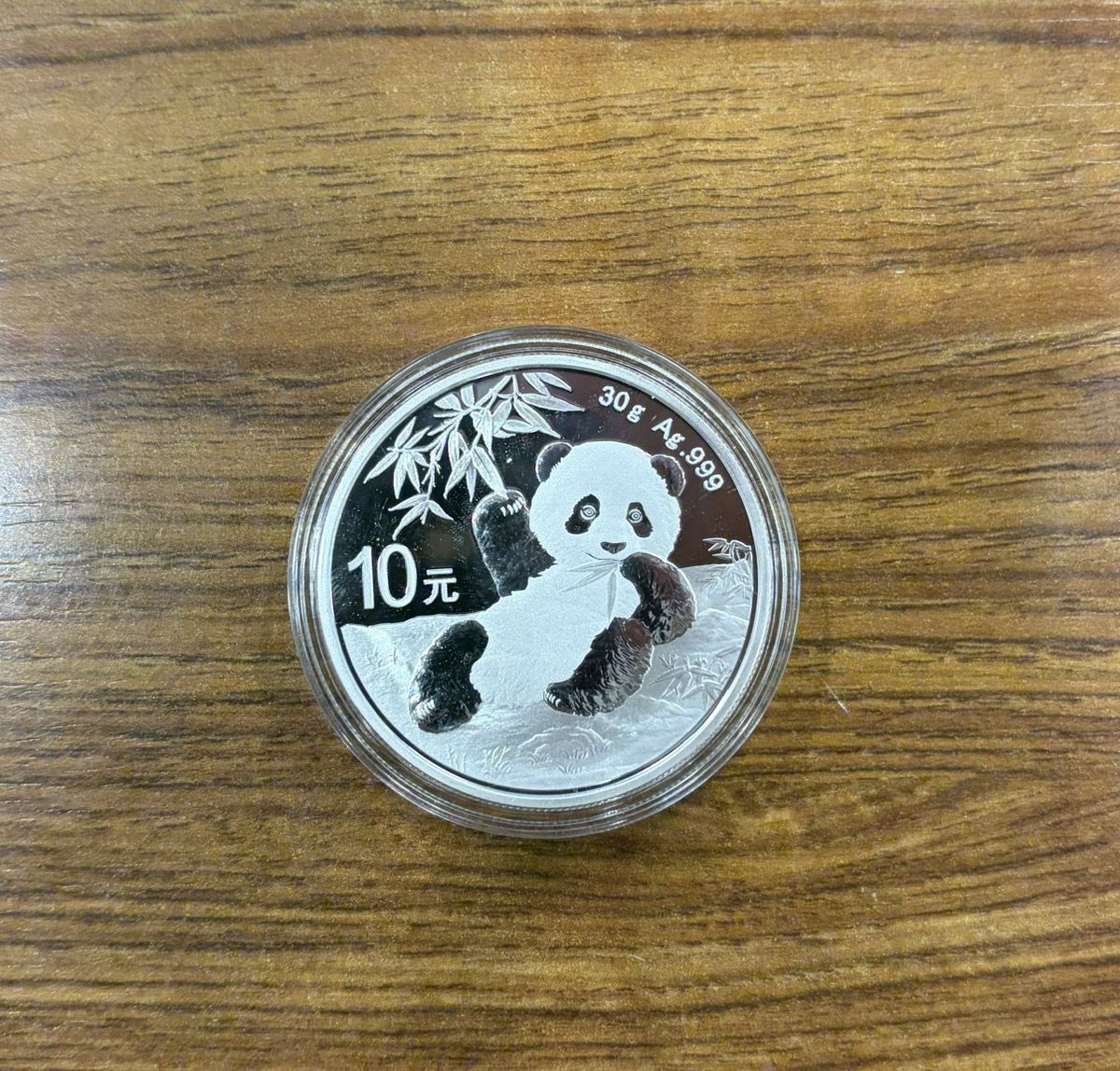 2020 30g .999 Silver Chinese Panda Coin #WCP040384