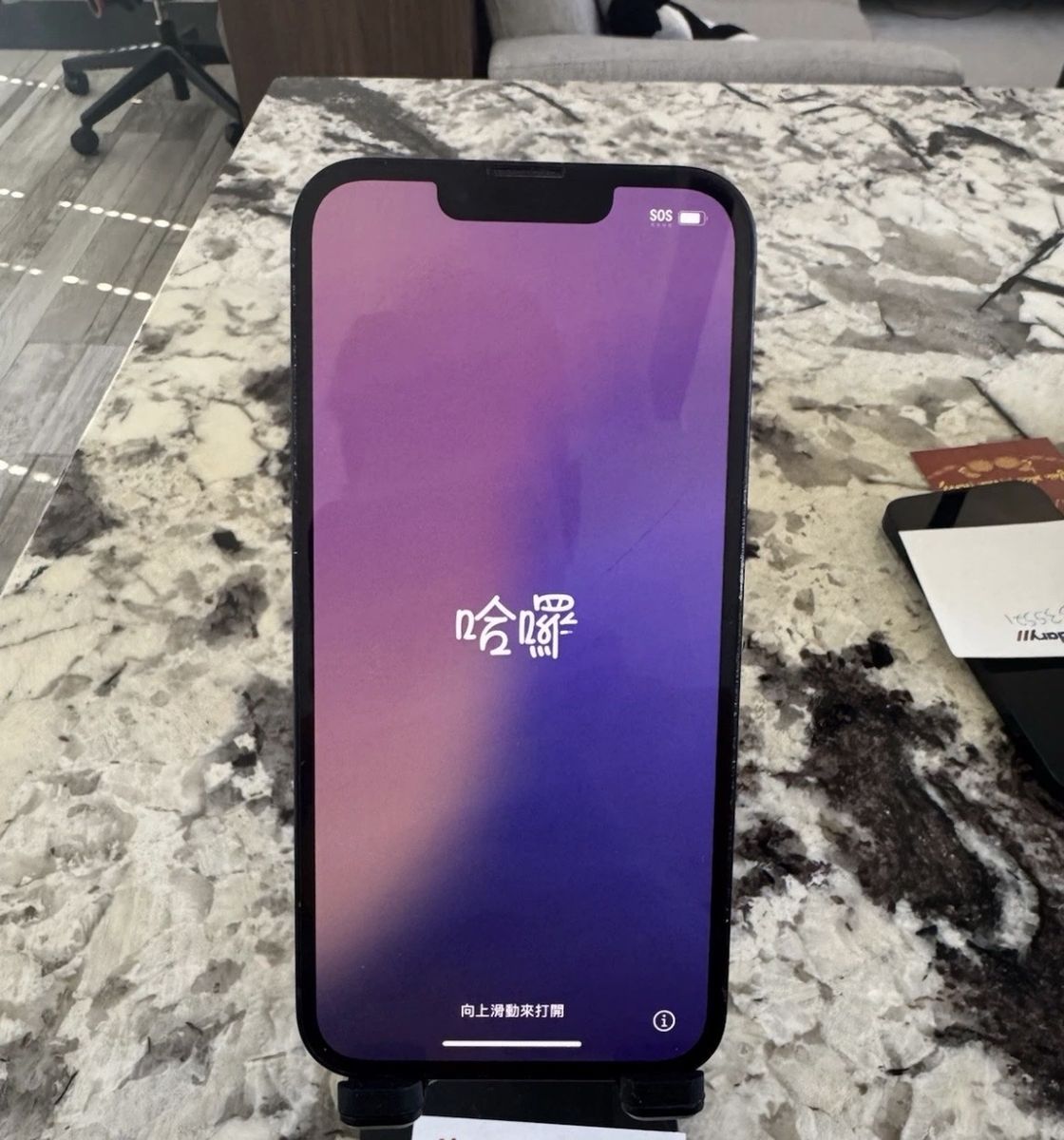 iPhone 13 128gb Verizon