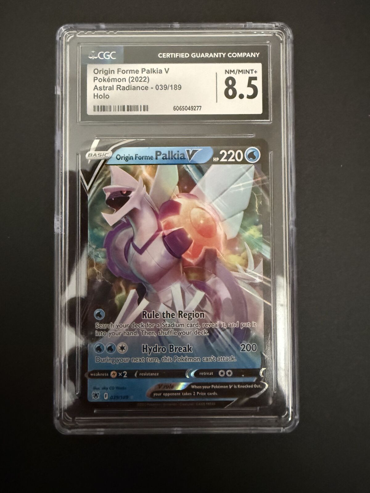 Origin Forme Palkia V