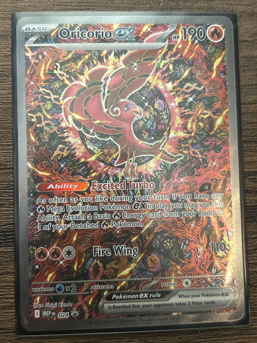 Oricorio EX