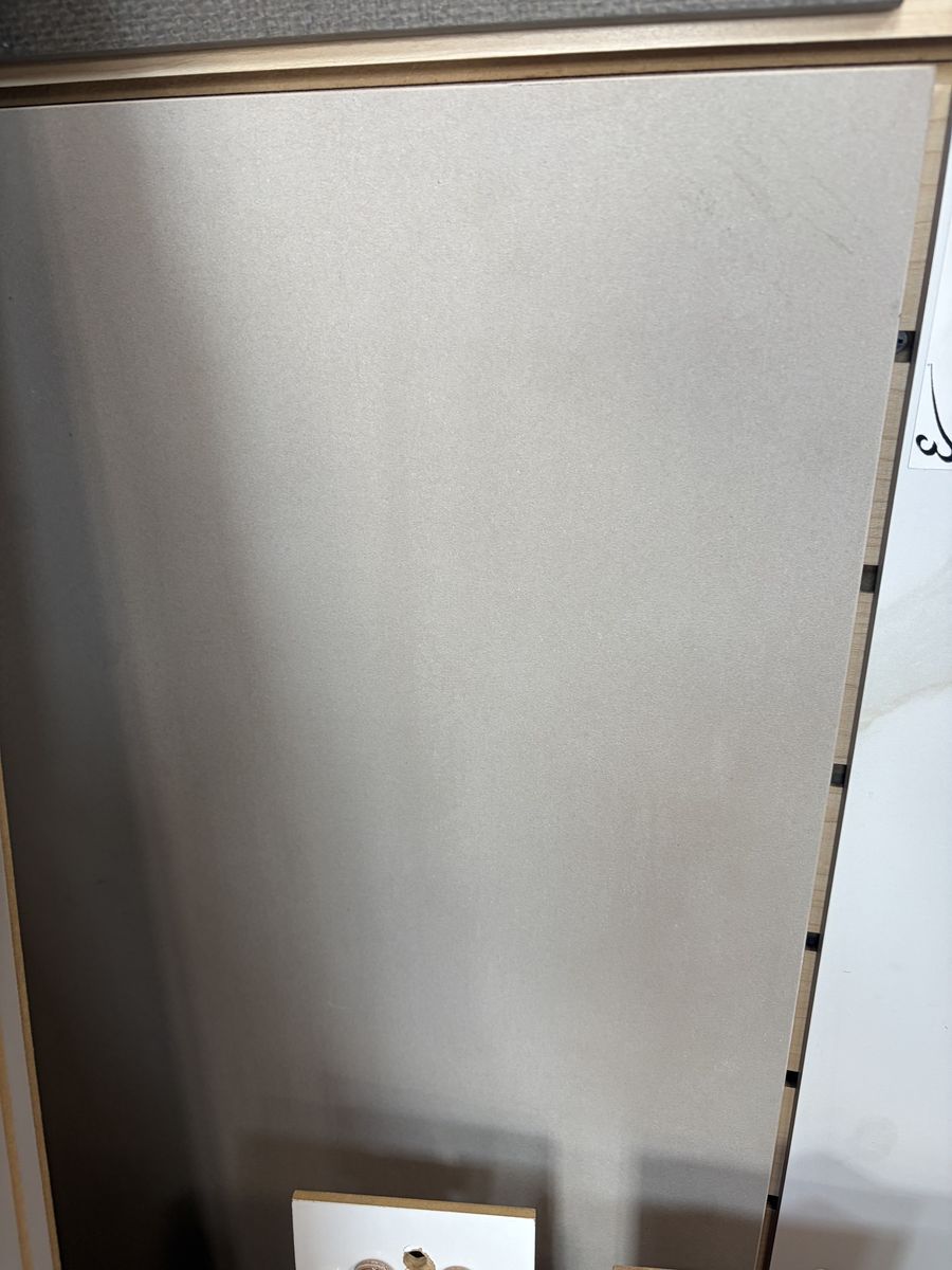 Synchronic Beige 12" x 24" Tile
