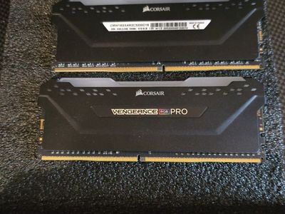 Corsair Vengance Pro DDR4 16GB