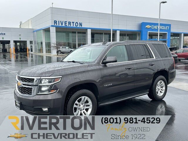 2016 CHEVROLET TAHOE LT