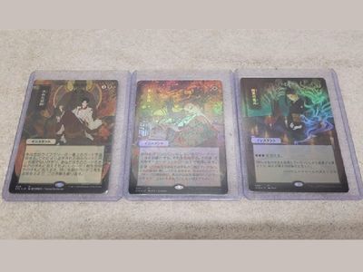 myhometownauction.com - June 11 and June 18: Pokemon, Magic, and Sports Cards Auction (My Hometown Auctions)