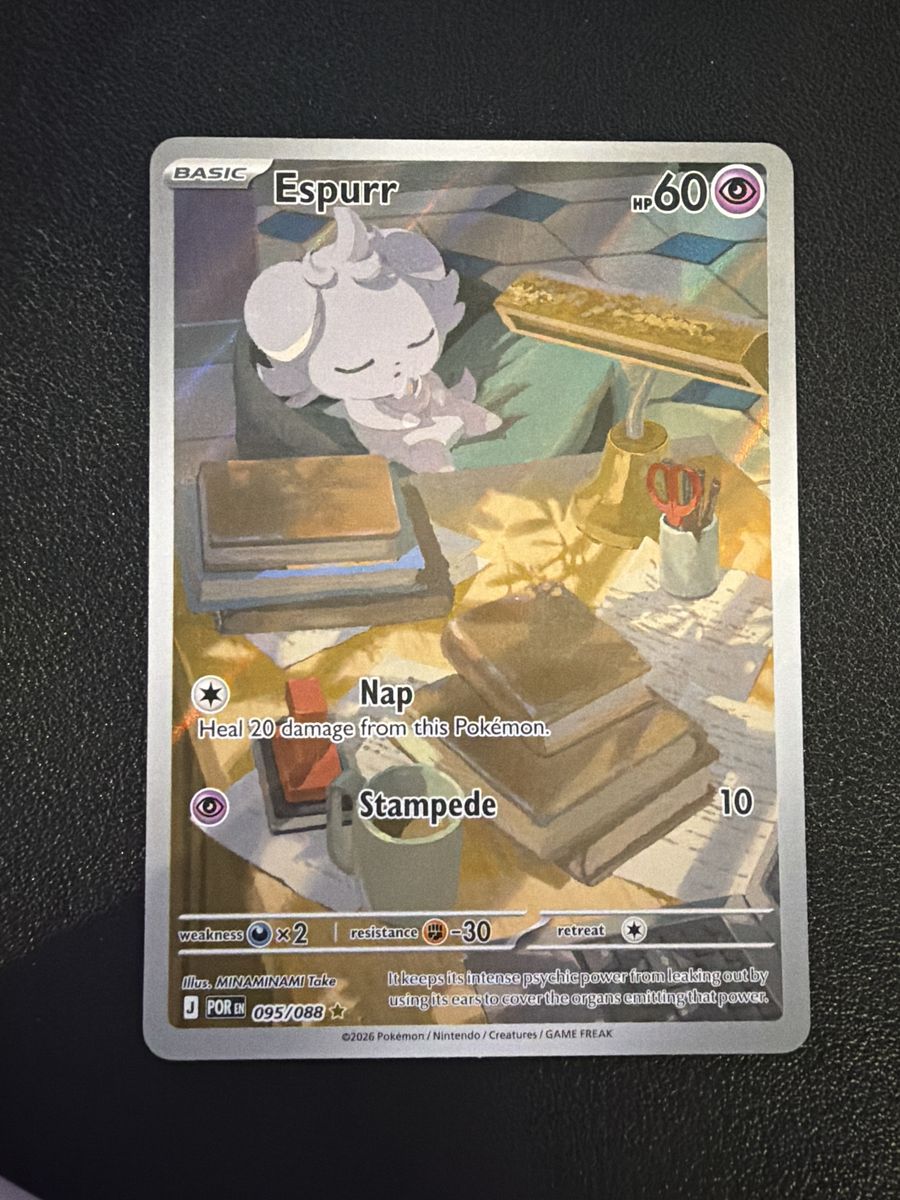 Espurr IR Perfect Order