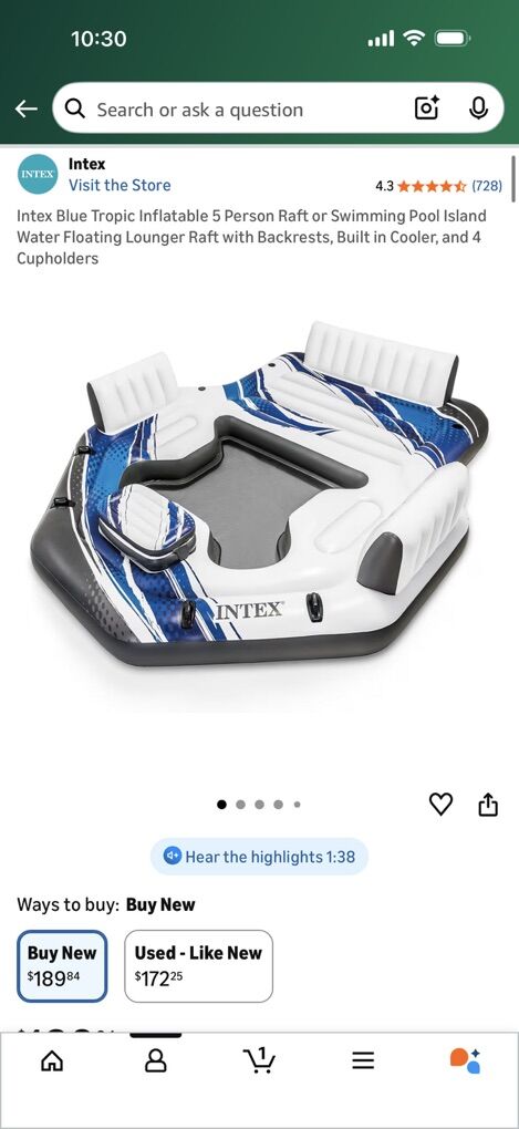 Intex Inflatable 5 Person Raft AKA Pool Island