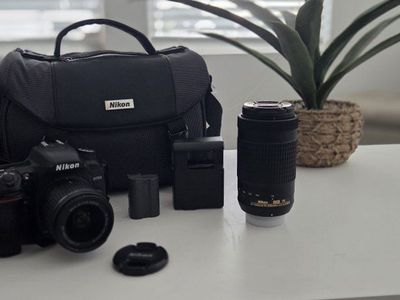 Nikon D7500 DSLR Complete Kit