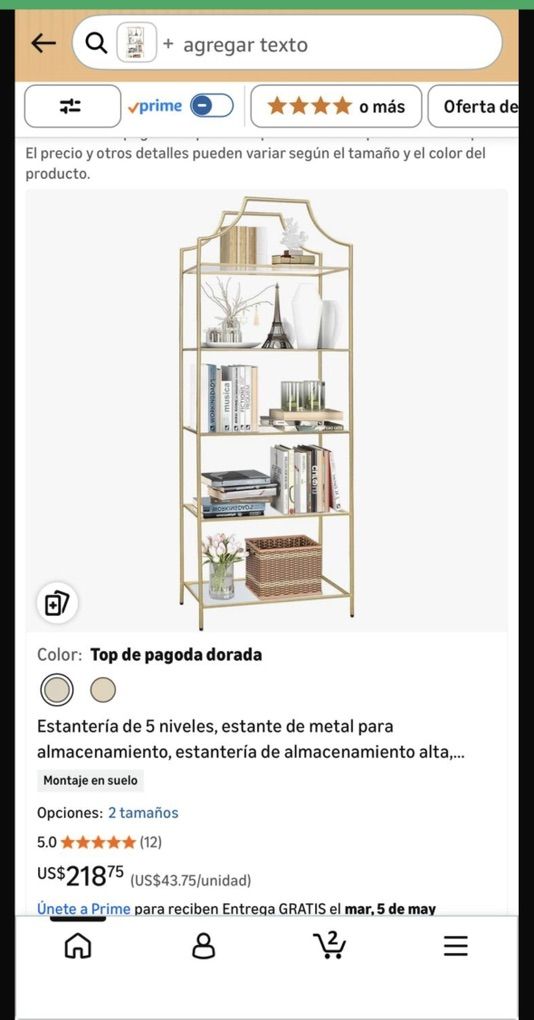 Shelf