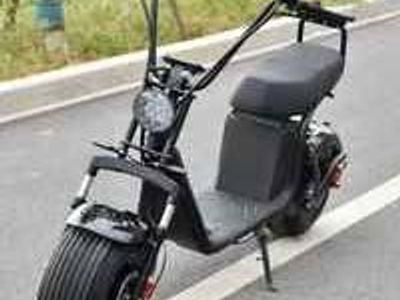 Voltix Ion+ E-scooter