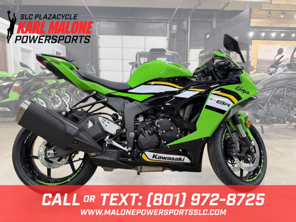2025 Kawasaki Ninja® ZX™-6R ABS KRT Edition