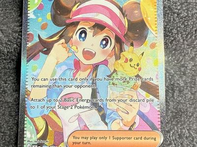 Pokemon TCG Rosa's Encouragement Full Art Trainer Card 123/088 Japanese NM-Mint