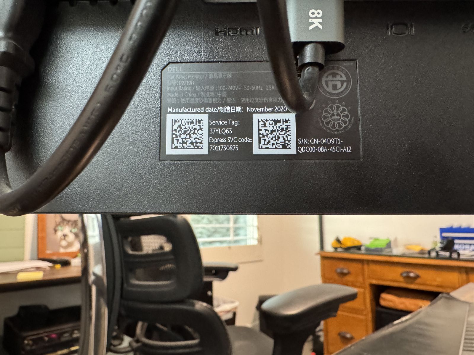 Dell P Series 21.5" Screen FHD 1080p LED-Lit Monitor Black (P2219H)