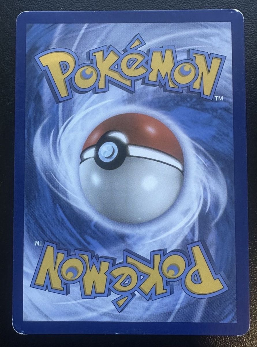 Trying To Buy/Trade Pokemon