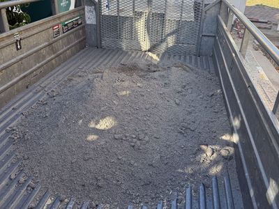 FREE Paver Base Sand - 1/3 Cubic Yard