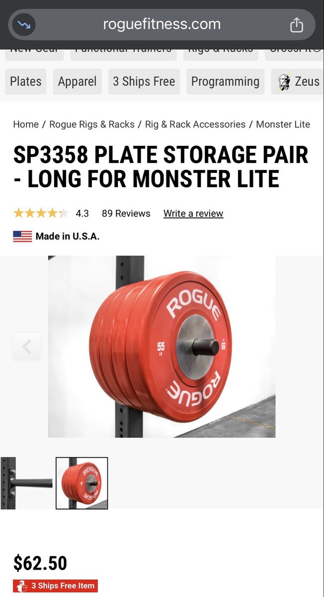 Rogue fitness monster lite weight storage pins