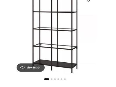 IKEA Modern Display shelf