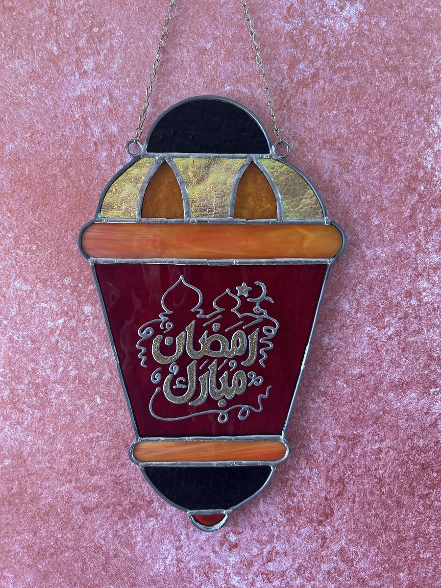 Handcrafted Stained Glass Ramadan Mubarak Lantern – Islamic Art Decor