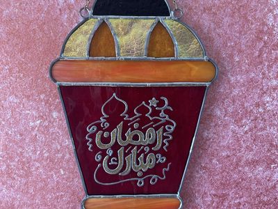 Handcrafted Stained Glass Ramadan Mubarak Lantern – Islamic Art Decor