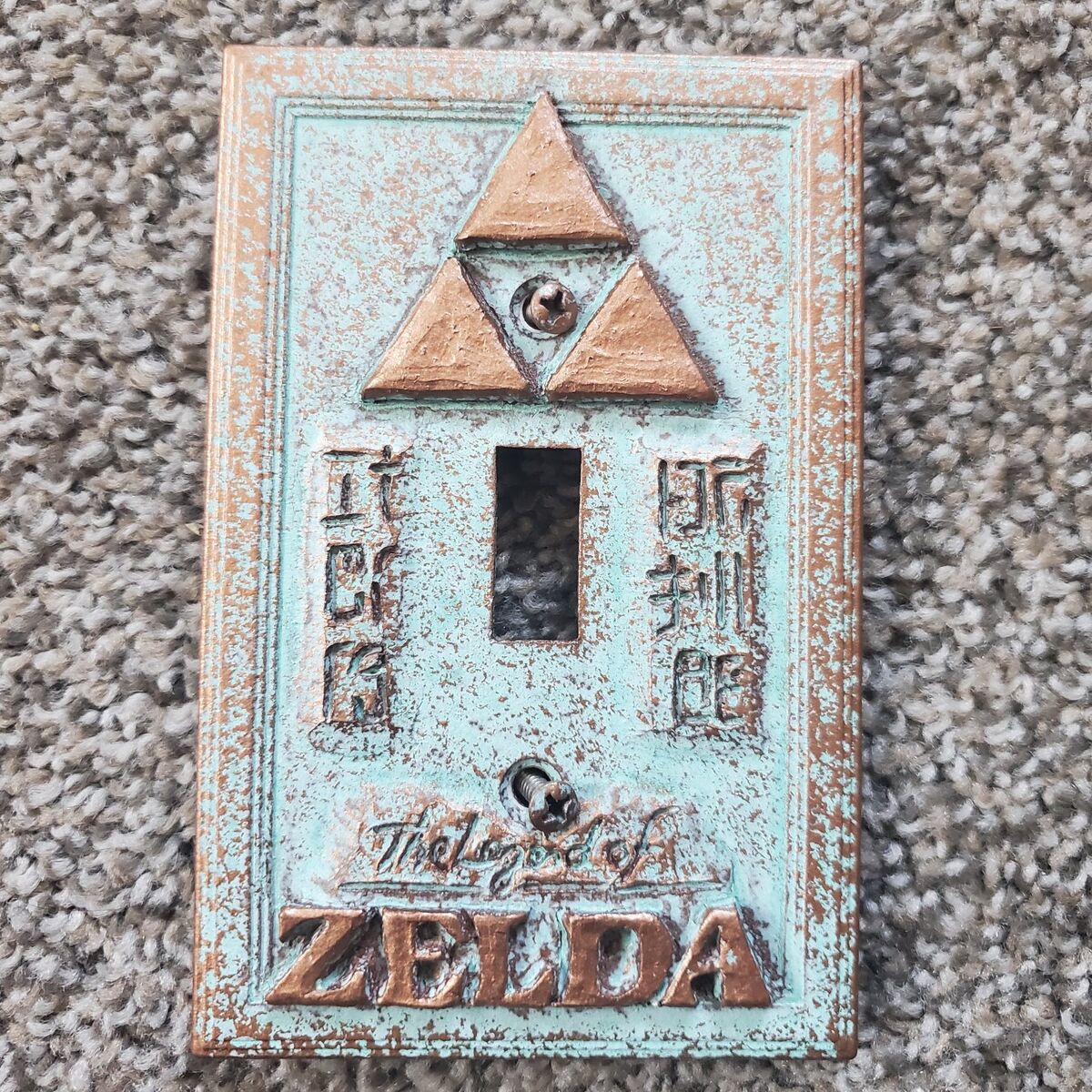 Legend of Zelda Light cover