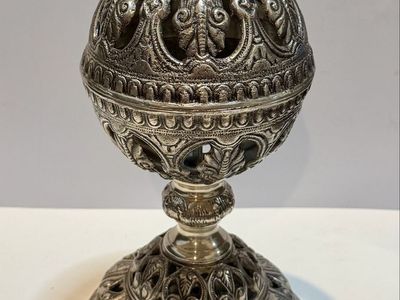 Ornate Metal Censer / Incense Burner – 11.5”