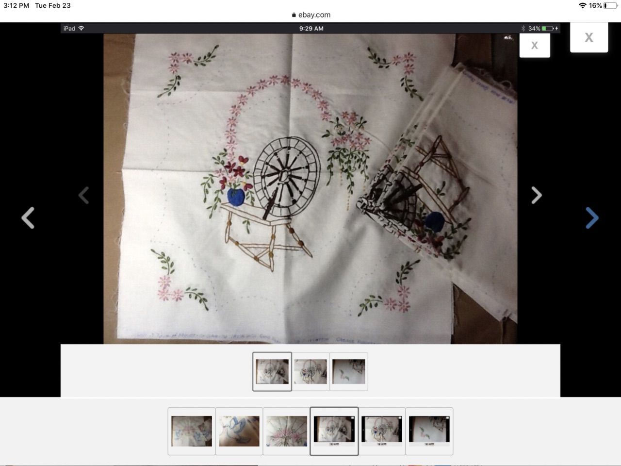 Main image 2