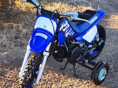 2018 Yamaha PW50