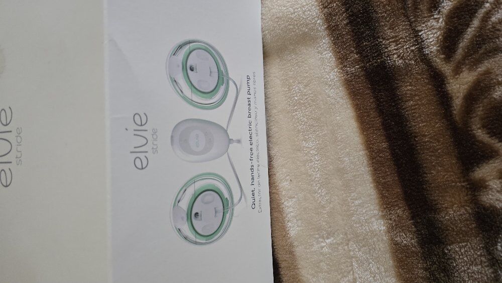 breast pump hands free