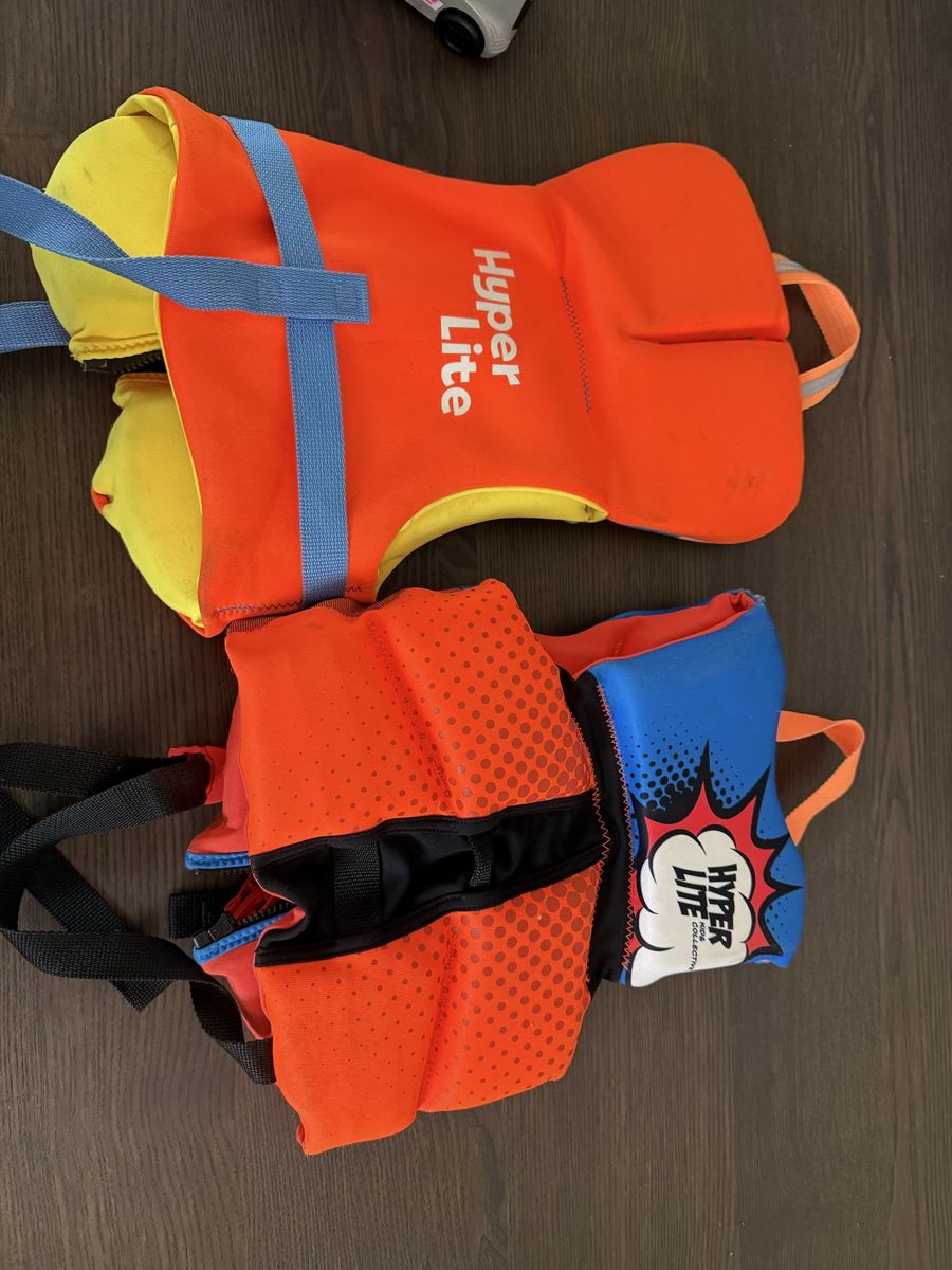 Two Hyperlite Infant Lifejackets