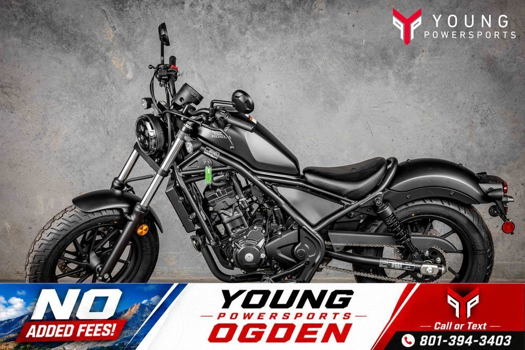 2025 Honda® Rebel 300