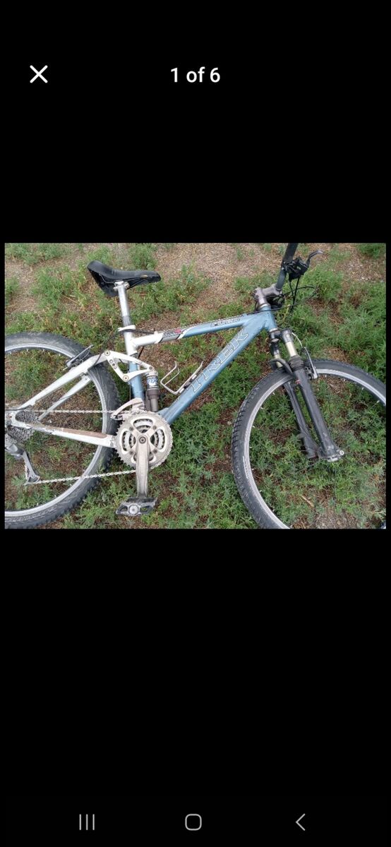 Trek SLR 90 cross country racing bike