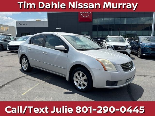 2007 Nissan Sentra 2.0 S